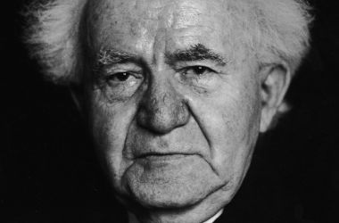 David Ben-Gurion David Ben-Gurion